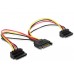 Кабель живлення SATA - 2xSATA 0.15м