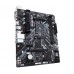 Материнская плата GIGABYTE B450M S2H