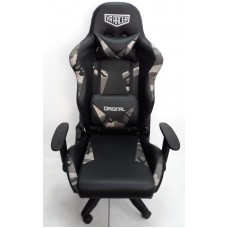 AMF VR Racer Original Dazzle  чорний/камуфляж