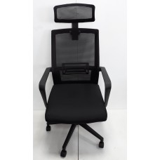 AMF Neon HR сидіння Саванна Black 19/спинка сітка чорна
