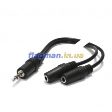 Аудио кабель 3.5мм mini-jack Male - 2xFemale 0.1м