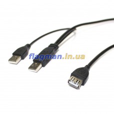 Кабель-удлинитель с доп питанием USB2.0 AM+AM/AF 0.9м