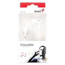 Наушники Genius GHP-206 White (31710192101)
