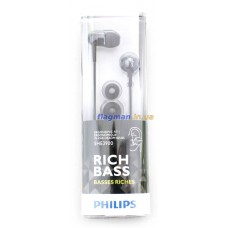 Наушники Philips SHE3900BK/00 Black