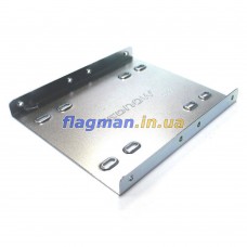 Фрейм-перехідник для 2.5" в 3.5" відсік Kingston SNA-BR2/35