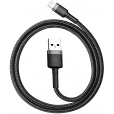 Кабель Baseus Cafule USB to Lightning 1.5A, 2м, gray+black 