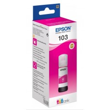Чорнила Epson L31xx 65г Magenta