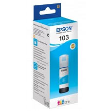 Чорнила Epson L31xx 65г Cyan