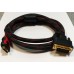 Кабель HDMI - DVI-D Male-Male 1.5m