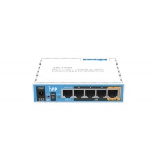 Маршрутизатор Mikrotik RB951UI-2ND