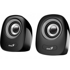 Акустична система USB Genius SP-Q160 Gray (31730027400)